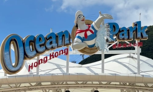 Hong Kong Ocean Park